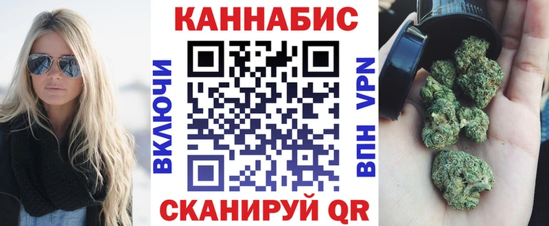 Купить наркотики сайты Верхоянск Cocaine ГАШ Канабис