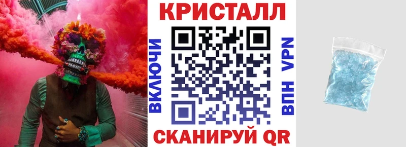 Amphetamine 98%  как найти наркотики  Верхоянск 