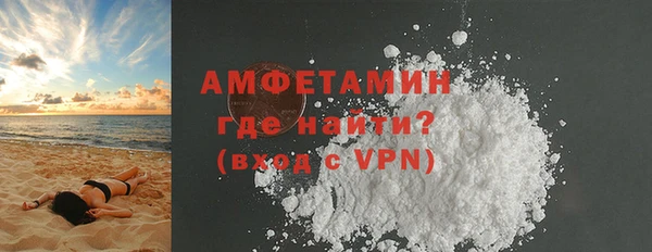кокс Алексин