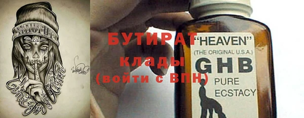 mdpv Абаза