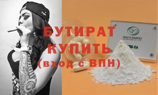 кокс Алексин