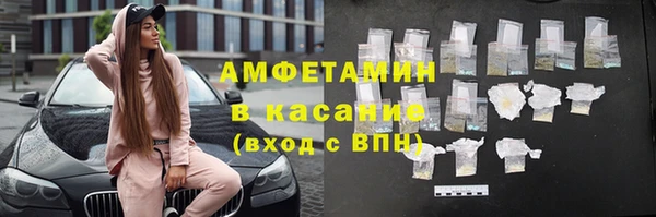 кокаин перу Алексеевка