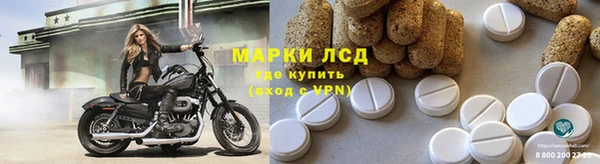 кокс Алексин