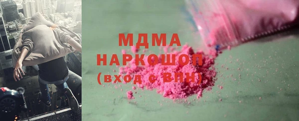 кокаин перу Алексеевка