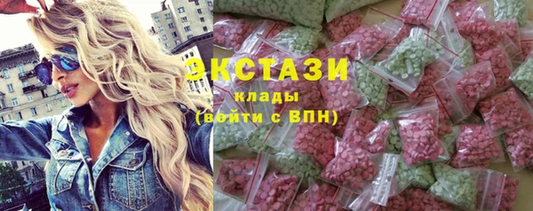 кокаин перу Алексеевка