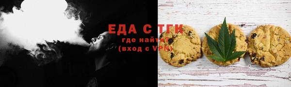 кокс Алексин