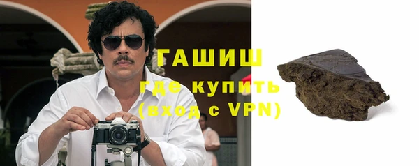 метадон Абдулино