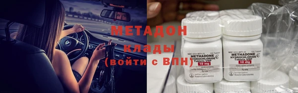 кокаин перу Алексеевка