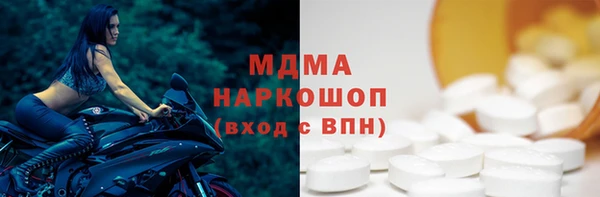 мдпв Алзамай