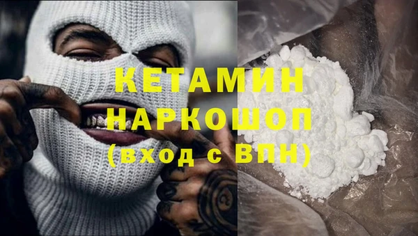 кокс Алексин