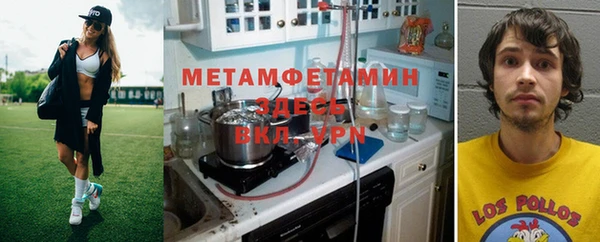 кокаин перу Алексеевка