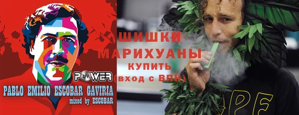 кокаин перу Алексеевка