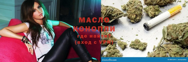 кокс Алексин