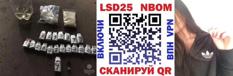 LSD-25 экстази ecstasy  Верхоянск 