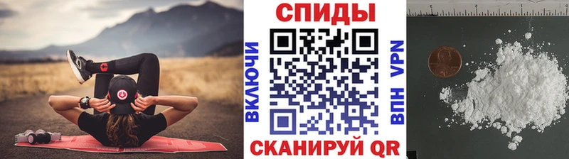 мориарти официальный сайт  как найти закладки  Верхоянск  МЕТАМФЕТАМИН кристалл 