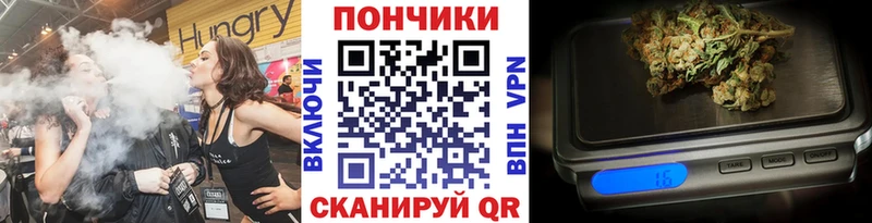 МАРИХУАНА план Верхоянск